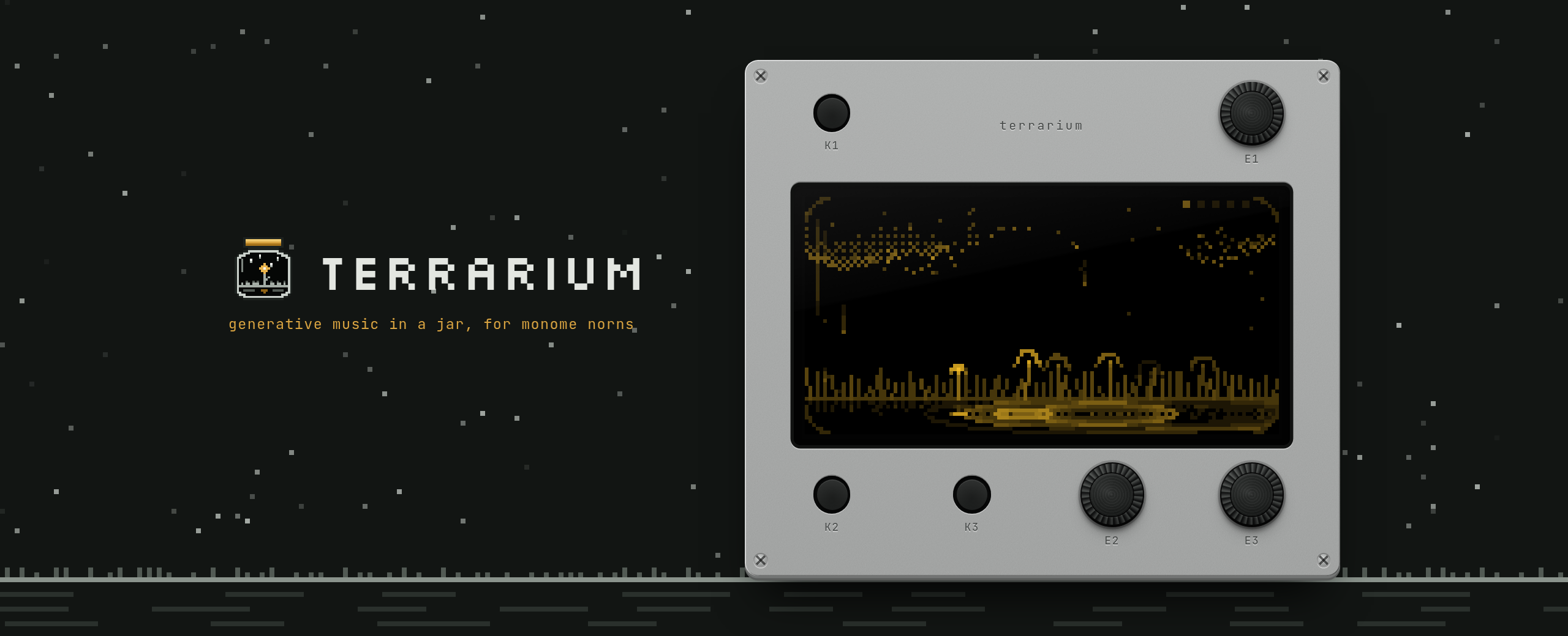 terrarium